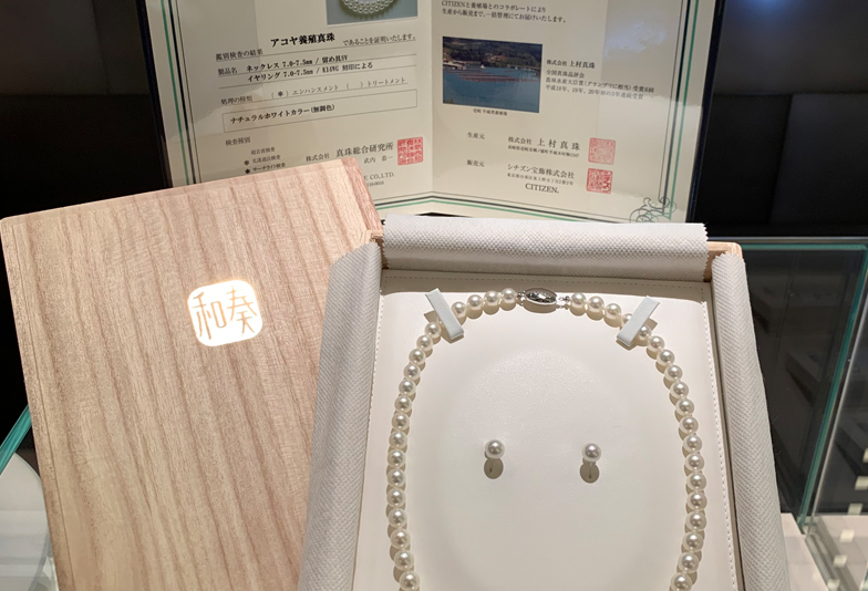 神戸・三ノ宮｜成人のお祝いやご結婚祝いに真珠のネックレスをプレゼントしませんか？